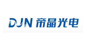 帝晶光電